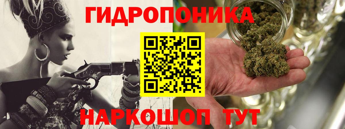 Шишки марихуана VHQ Можга